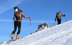 Трое парней пропали в горах Алматы (ВИДЕО)