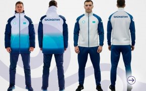 Представлена форма казахстанской сборной для зимних Олимпийских игр-2026