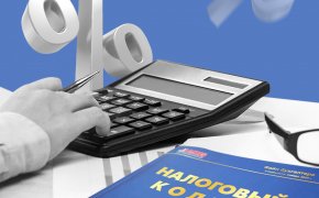 Не рядовая "фискальная кампания", а перезагрузка системы - Токаев о налоговой реформе