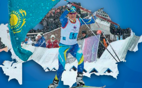 Назван состав сборной Казахстана на Олимпийские игры – 2026