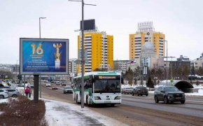 Ряд автобусных маршрутов в Астане временно изменил схему движения