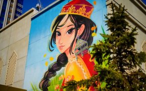 Новый мурал украсил фасад здания в Астане