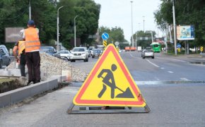 Участок улицы временно перекроют в Алматы