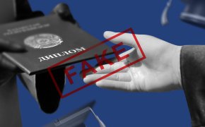 Тренер по армрестлингу работал с детьми по лже-диплому в ВКО