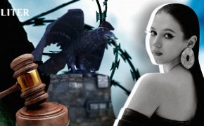 Осужденных по делу Яны Легкодимовой этапировали в колонию