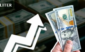 Курсы валют в Казахстане: доллар продолжает дорожать