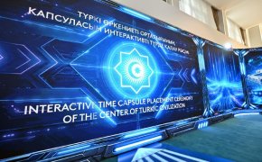 В Туркестане появится центр тюркской цивилизации с VR и искусственным интеллектом