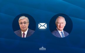 Президент Казахстана направил поздравление королю Великобритании