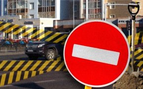 На Левом берегу Астаны на два дня ограничили движение на важном перекрестке