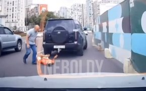 Конфликт на дороге в Алматы закончился нокаутом: полиция возбудила уголовное дело