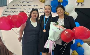 Жительница Актюбинской области поступила в Стэнфордский университет