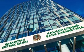 Нацбанк выпускает коллекционную монету "Қозы Көрпеш – Баян Сұлу"