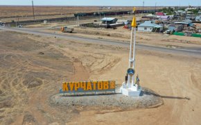 Электростанцию за 881 млрд тенге построят в Курчатове