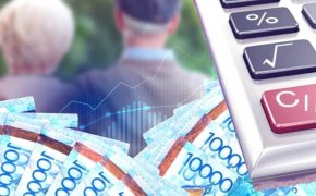 Как будут индексировать пенсии в Казахстане: разъяснение Минфина