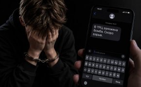 В Украине задержали подростка по делу о ложном сообщении о минировании ТРЦ в Астане