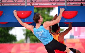 Четыре казахстанских пятиборца вышли в финал Азиатских игр в Японии