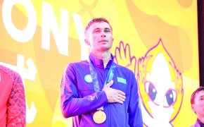 Золотой старт KZ
