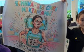 Призеров и участников Азиады встречали в Алматы (ВИДЕО)