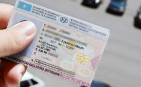 Подсказки и фиктивные экзамены: как выдавали права в Астане