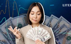 Курсы валют на 25 октября: сколько стоят доллар, евро и рубль