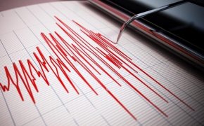 Землетрясение магнитудой 4,8 зафиксировали в Китае