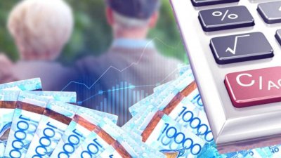 Все пенсионеры Казахстана освобождены от налогов? Разъяснение налоговой