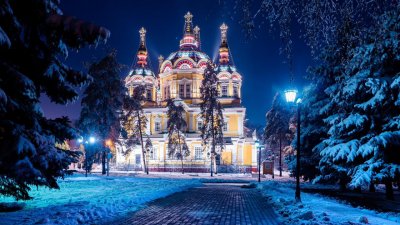 Когда в Алматы потеплеет до +5: прогноз на рабочую неделю