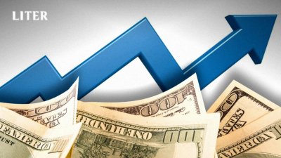 Курс доллара изменился: сколько стоят валюты в Казахстане 17 января