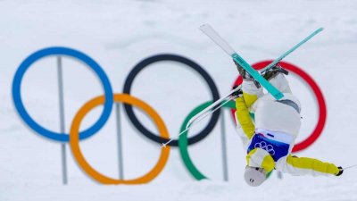 Зимние Олимпийские игры-2026: кто представит Казахстан 16 февраля