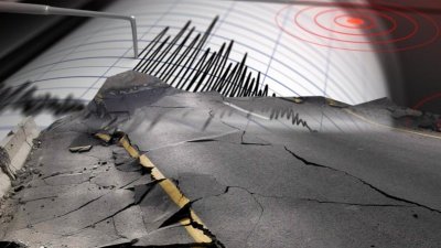 Землетрясение магнитудой 5,2 произошло в Китае