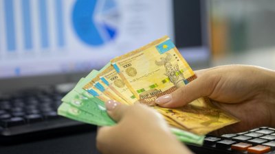 Новая эра тенге