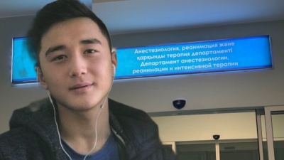 Военнослужащий Ербаян Мухтар вновь оказался в реанимации