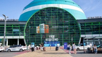 35-летний мужчина пропал после прибытия в аэропорт Астаны