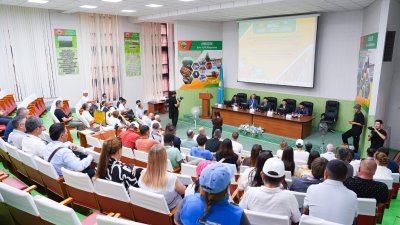 Председатель партии "Ауыл" принял участие в международной конференции