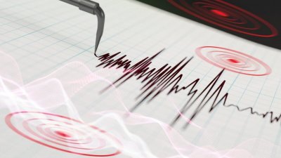 Землетрясение произошло в Казахстане