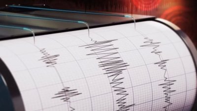Мощное землетрясение зафиксировали на границе Кыргызстана и Таджикистана