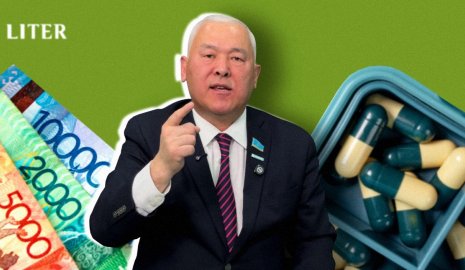 Фарммафия, к вам скоро придут! – Мурат Абенов