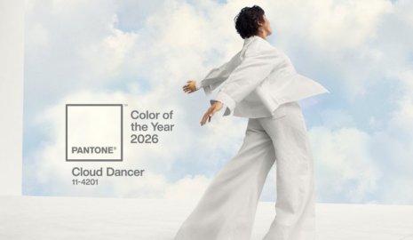 Pantone объявил цвет 2026 года