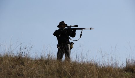 Случайный выстрел на ночной охоте убил человека в Атырауской области