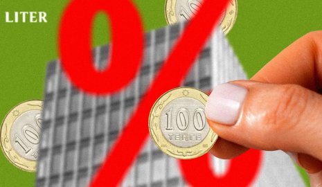 Жизнь взаймы: психолог – о долговой зависимости казахстанцев