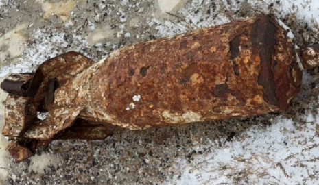 Боеприпас обнаружен во время охоты в Мангистау (ВИДЕО)