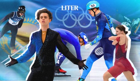 Это стоит пересмотреть: лучшие моменты Казахстана на Олимпиаде-2026 (ВИДЕО)