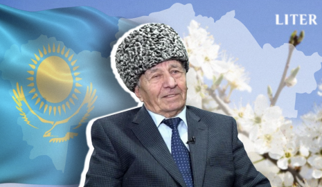 Салман Героев: "Спасибо, Великая степь!"