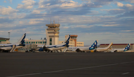 Аэропорт Актау получил новый статус