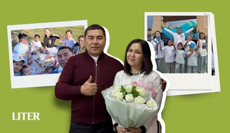 Восемь женщин в одном доме: как живет семья блогеров из Шымкента