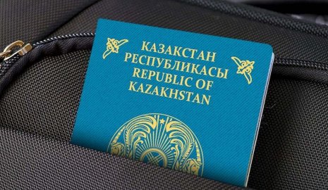 Три факта двойного гражданства выявлено в Абайской области