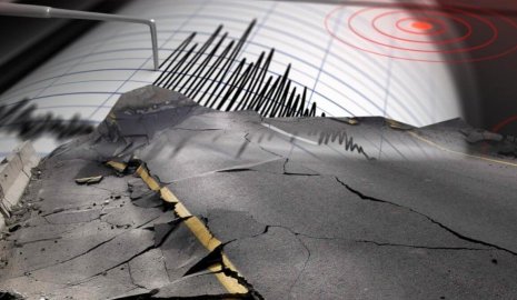 Землетрясение магнитудой 4,6 произошло в Китае