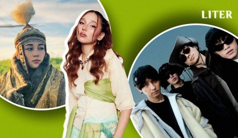 Код нации в новых битах: как современные артисты Казахстана переосмысляют творчество