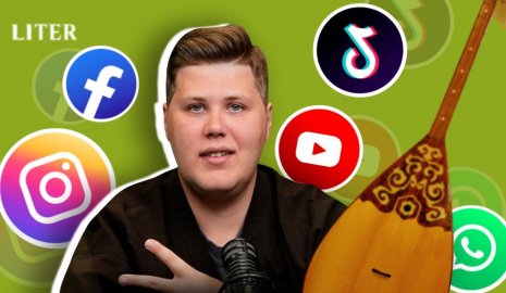 Смех как профессия: как Алексей Лодочников создает контент, который находит отклик у миллионов