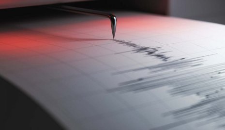 Землетрясение почувствовали жители юга Казахстана